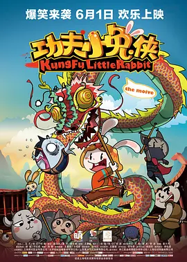 色日韩欧美